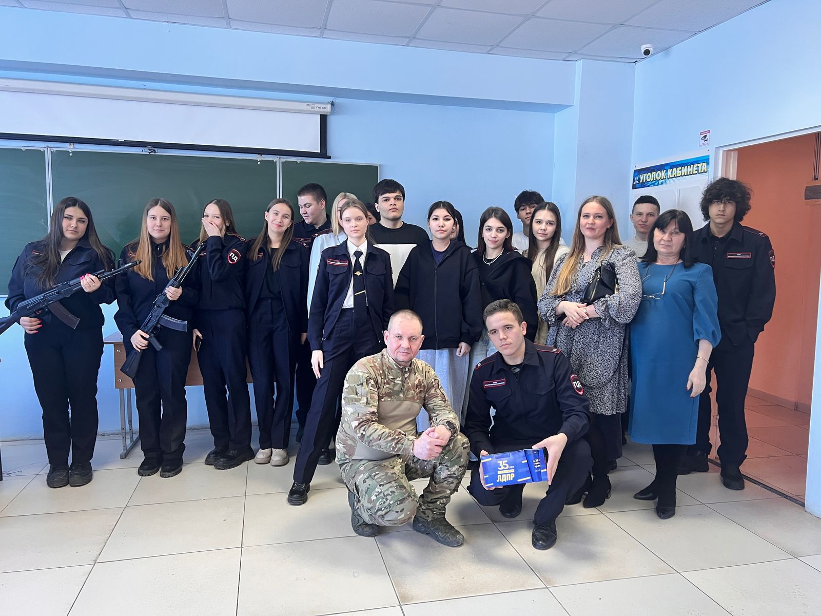 Патриотическое воспитание