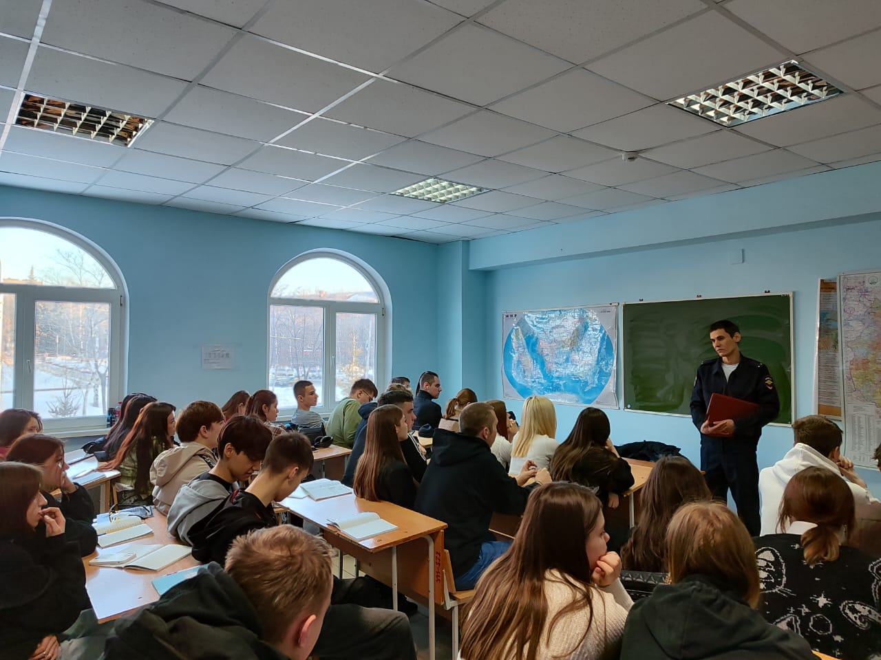 Мероприятия