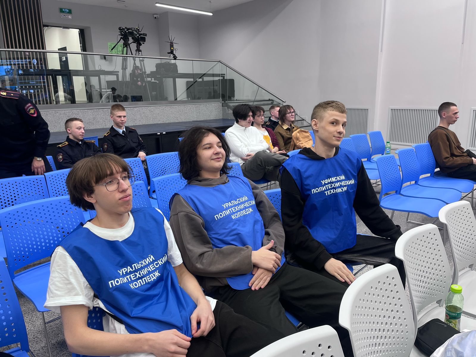 Мероприятия