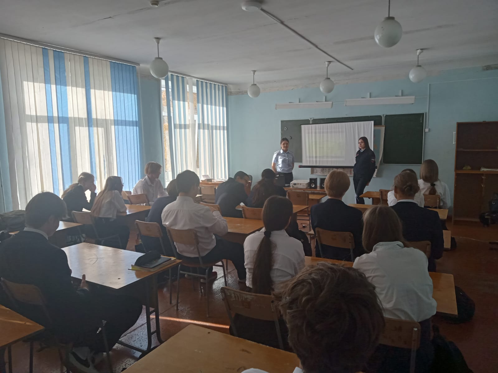 Финансовая грамотность