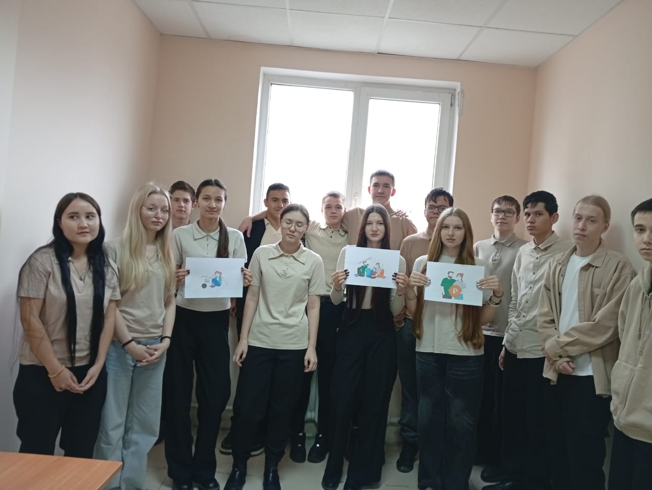 Финансовая грамотность