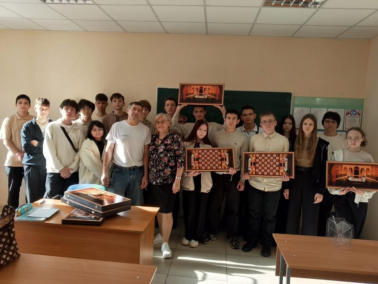 Мероприятия