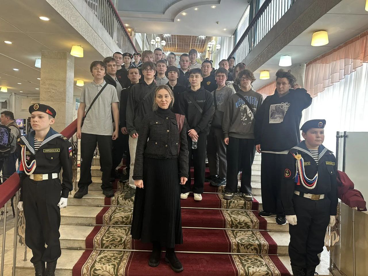 Мероприятия