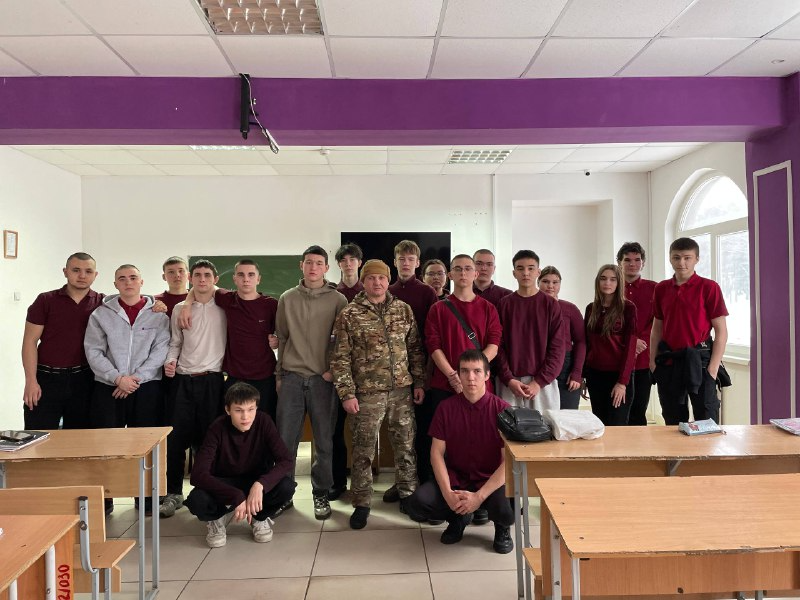 Мероприятия