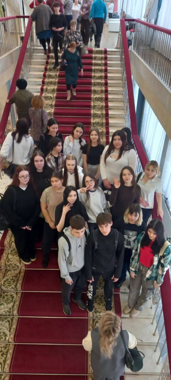 Мероприятия