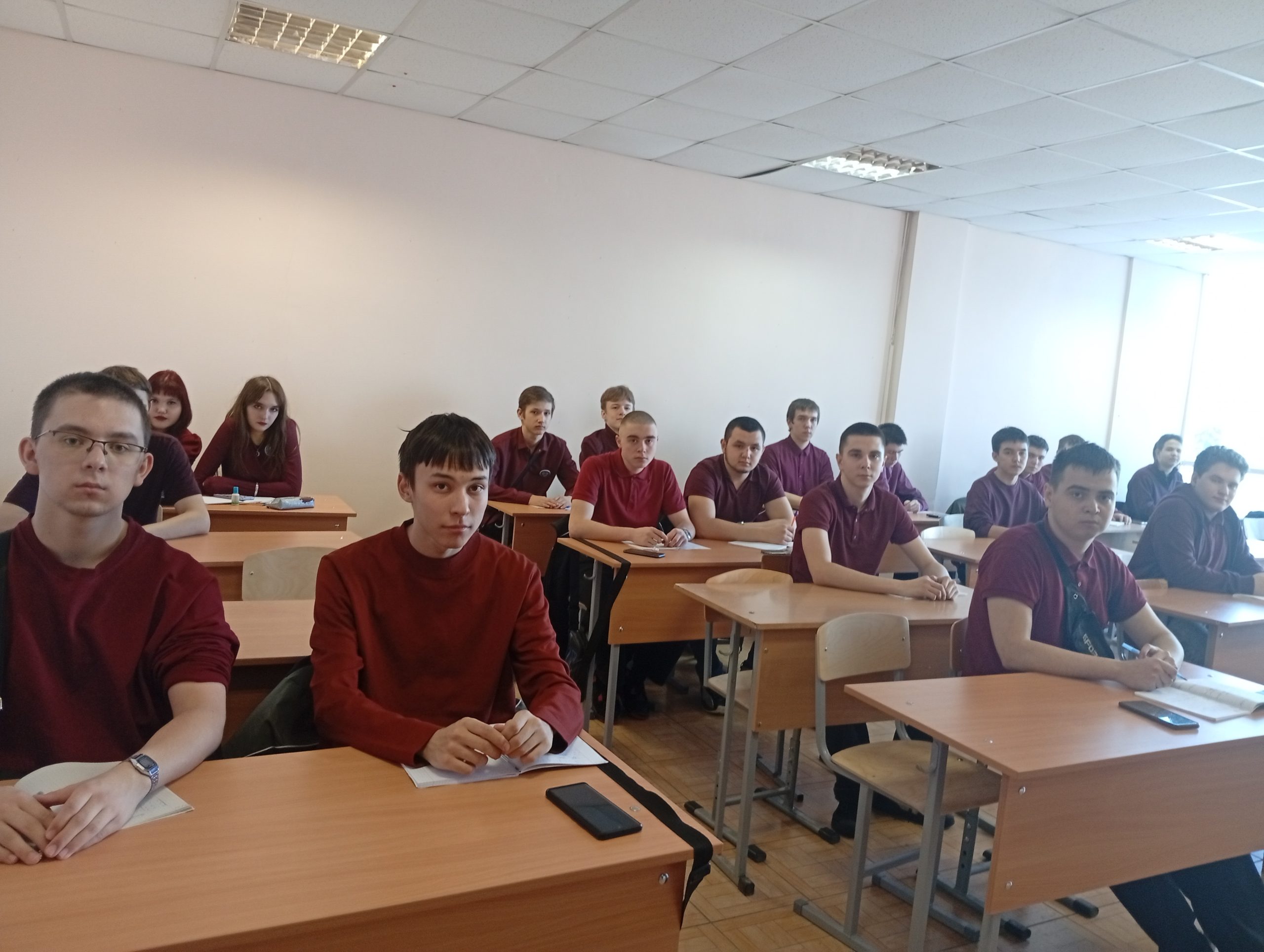 Финансовая грамотность