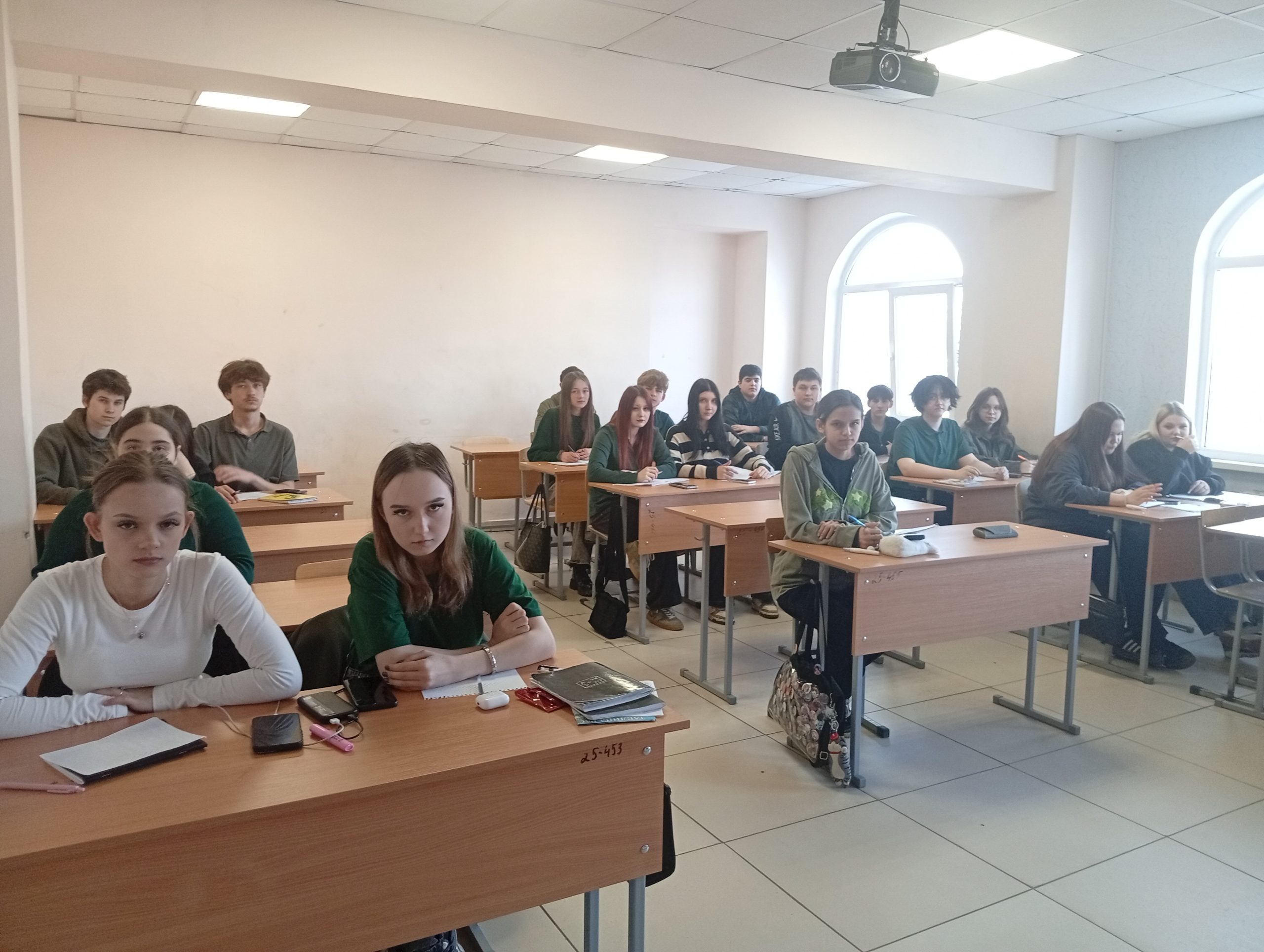 Финансовая грамотность