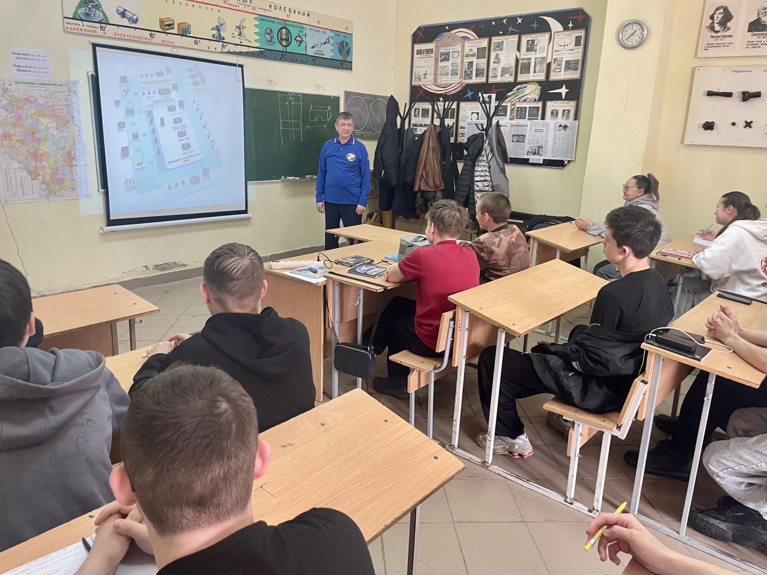 Профилактические беседы