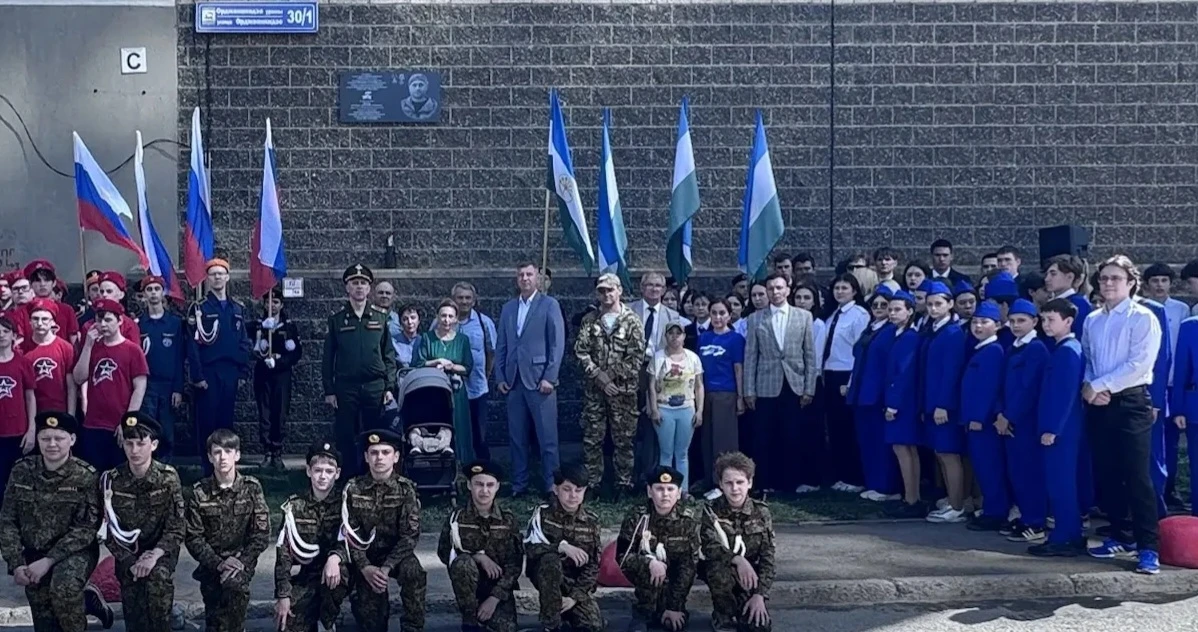 Мероприятия
