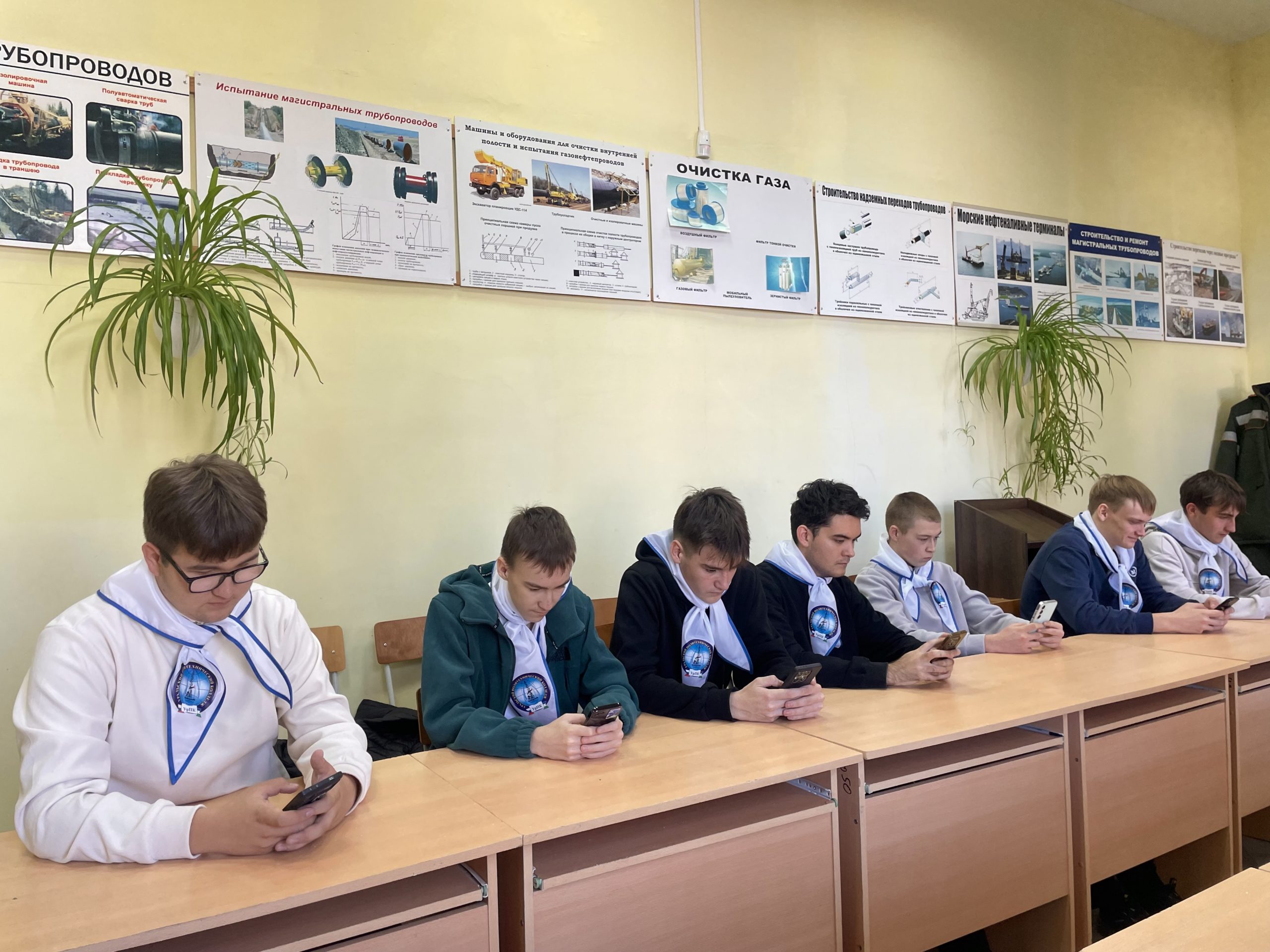 Мероприятия